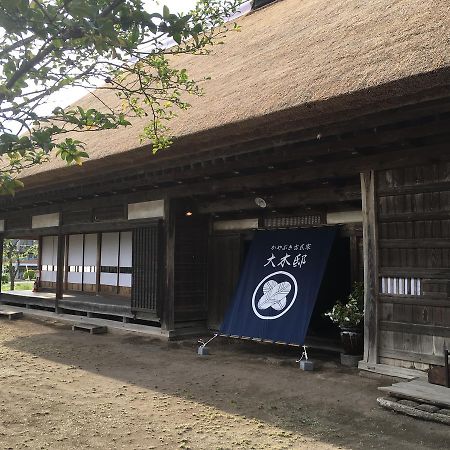 Hotel Oki House Nasukarasuyama Exterior foto