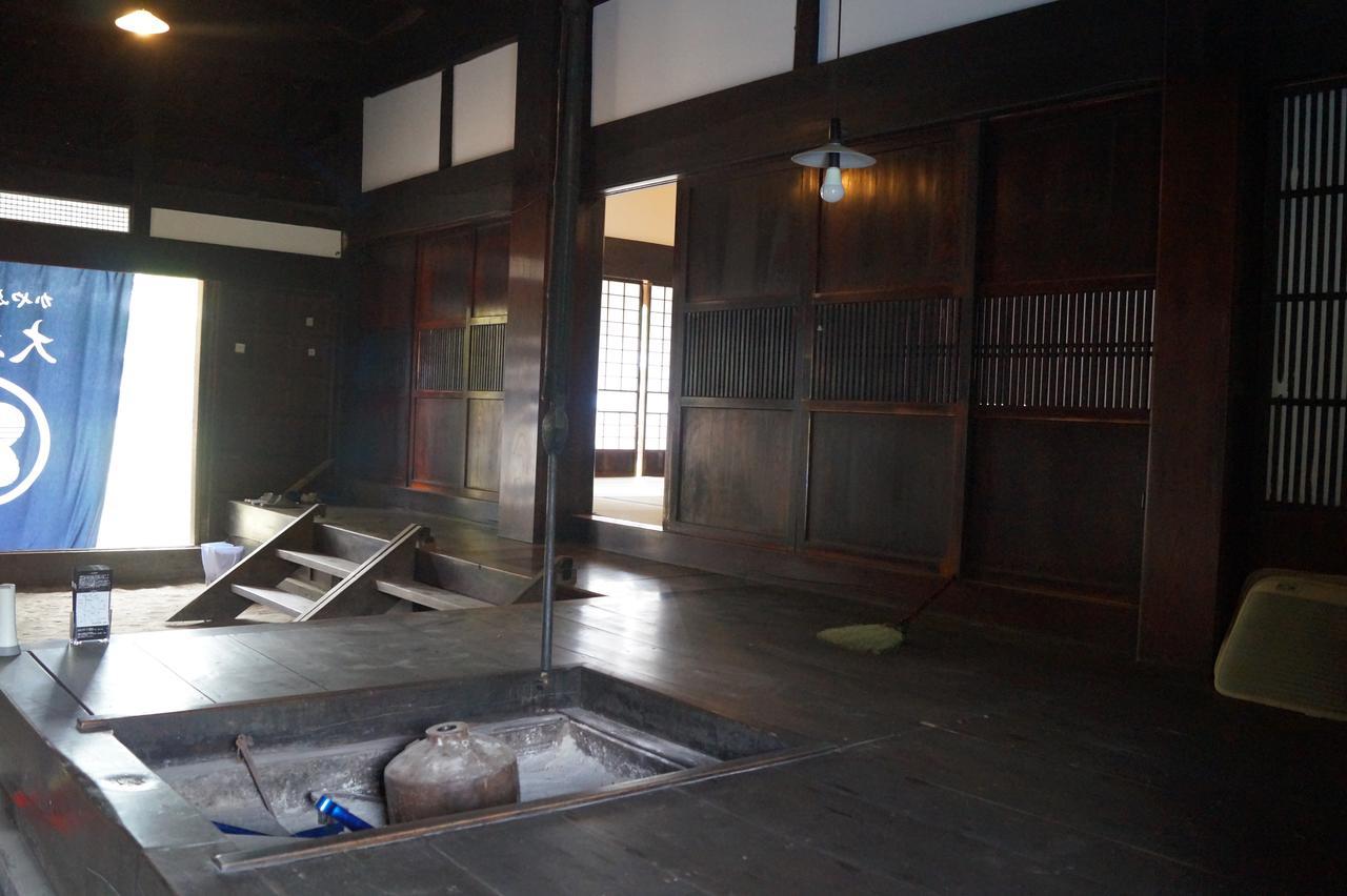 Hotel Oki House Nasukarasuyama Exterior foto